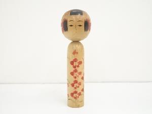 郷土玩具　高崎美和子造　こけし（24.6cm）